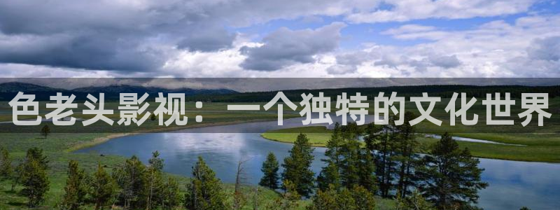 92看片窝窝影院