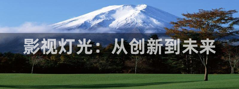 窝窝影院一区二区av